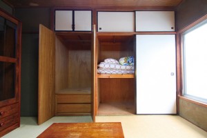 The type of closet referred to in the book. Photo: sakura-house.com
